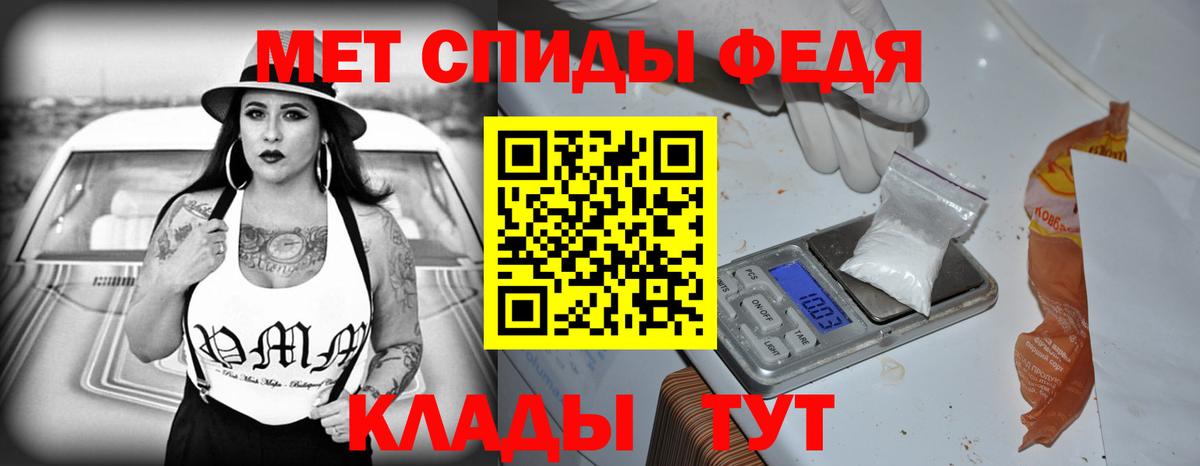 Amphetamine  Вход с VPN  Жигулёвск  АМФЕТАМИН Розовый  АМФЕТАМИН 