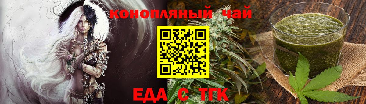 Alpha-PVP Жигулёвск