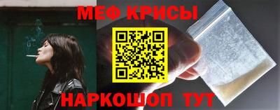 таблы Коммунар