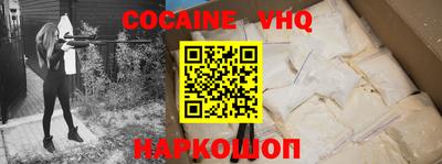 apvp Берёзовский