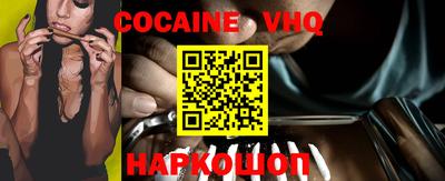 СК Балашиха