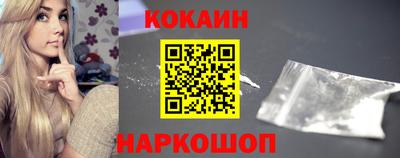 экстази Балаково