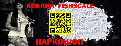 apvp Берёзовский