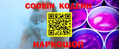 кокаин VHQ Беслан
