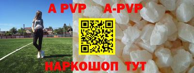 СК Балашиха