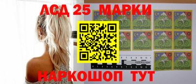 ALPHA PVP Балахна