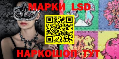 ALPHA PVP Балахна