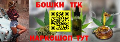 кокаин VHQ Беслан