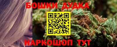 кокаин VHQ Беслан