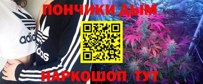 apvp Берёзовский