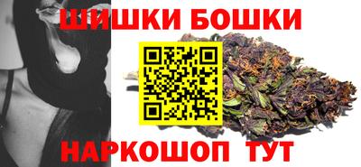 apvp Берёзовский