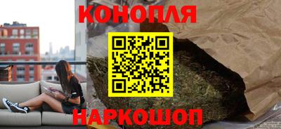 ALPHA PVP Балахна