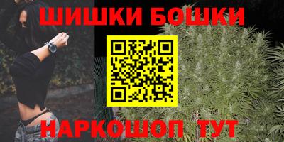 apvp Берёзовский