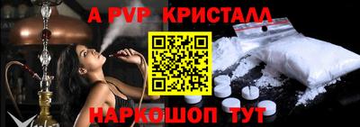 кокаин VHQ Беслан