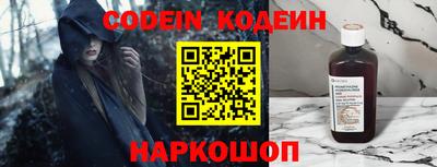 кокаин VHQ Беслан