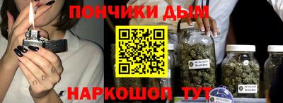 экстази Балаково