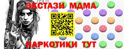 apvp Берёзовский