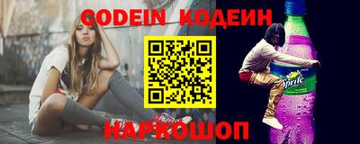 apvp Берёзовский