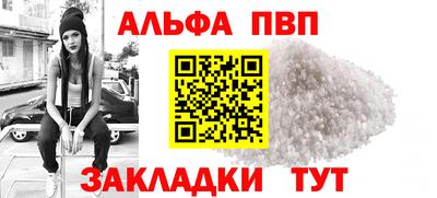 экстази Балаково