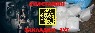 кокаин VHQ Беслан