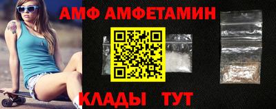 кокаин VHQ Беслан
