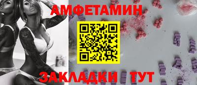 марихуана Бийск