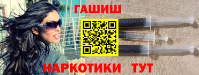 СК Балашиха