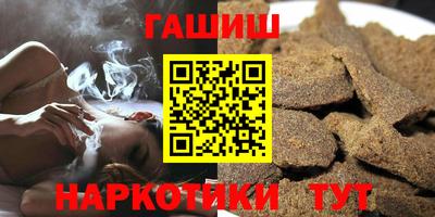 кокаин VHQ Беслан