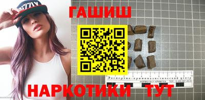 apvp Берёзовский