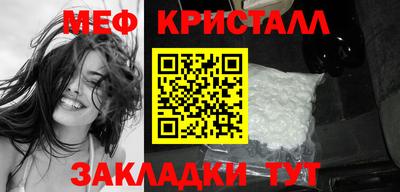 кокаин VHQ Беслан