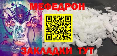 apvp Берёзовский