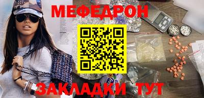 apvp Берёзовский