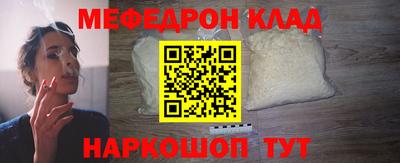 apvp Берёзовский
