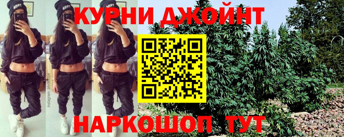 Канабис VHQ Жигулёвск